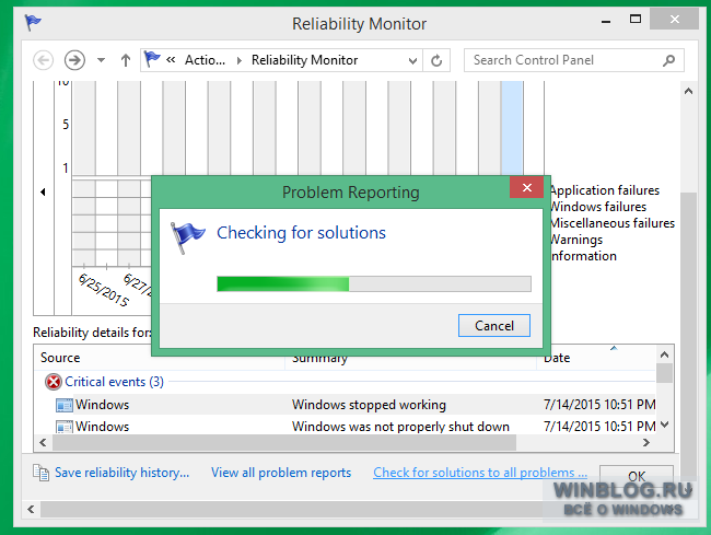 Как исправить проблему с зависанием при установке Windows 7