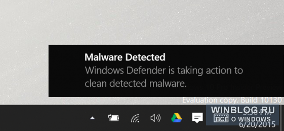 Как пользоваться встроенным антивирусом в Windows 10