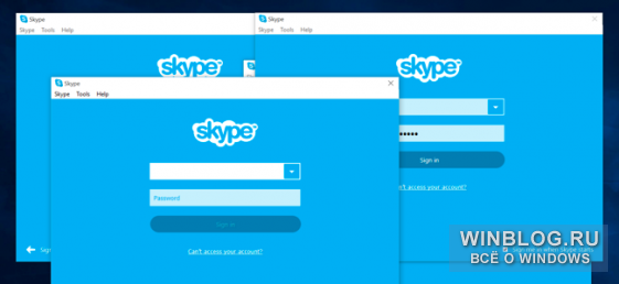 Как использовать несколько учетных записей Skype одновременно