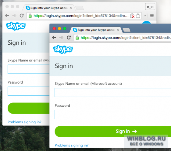 Как использовать несколько учетных записей Skype одновременно