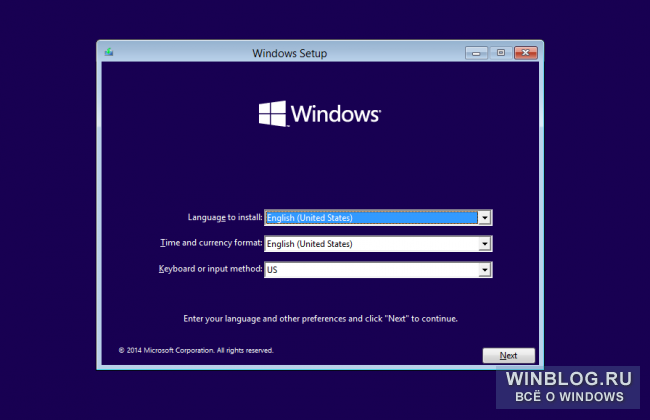 Как установить Windows 10 на компьютер