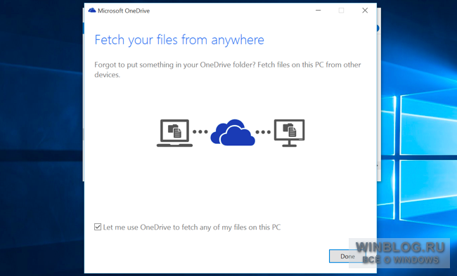 Десять малоизвестных новых функций Windows 10