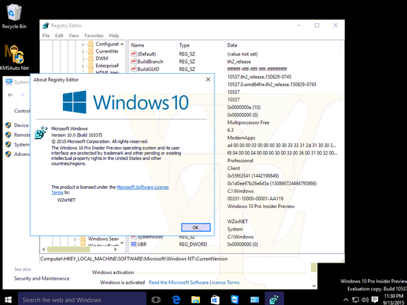 Сборка Windows 10 номер 10537: подробности об изменениях