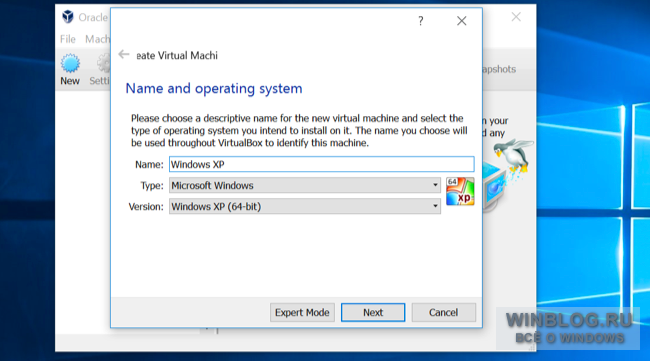 Как запускать старые программы в Windows 10