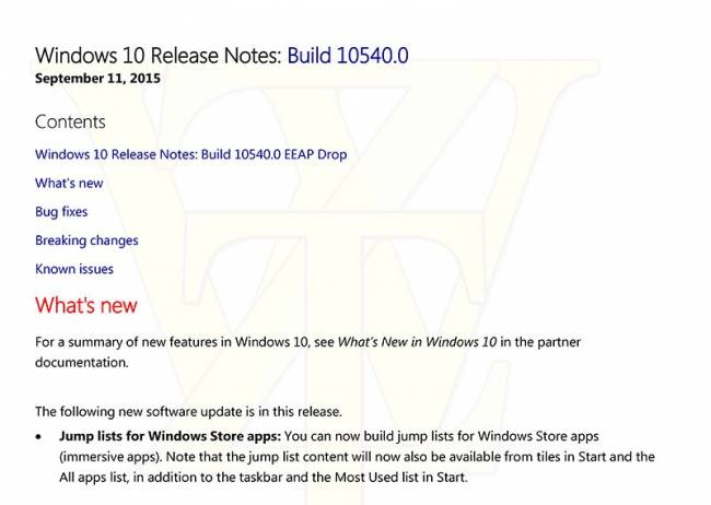 Windows 10: новое в сборке 10540