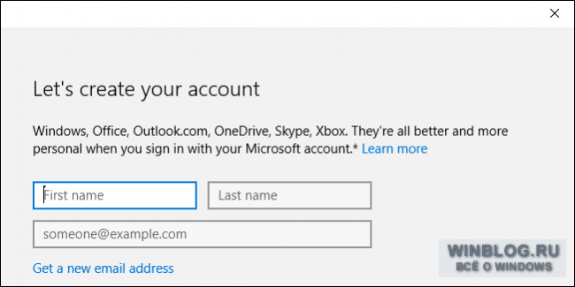 Как создавать и настраивать учетные записи пользователей в Windows 10
