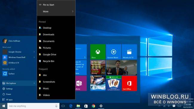Что нового в первом крупном обновлении Windows 10 Fall Update