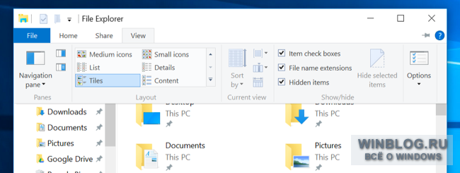 Как вручную добавить букмарклет в Microsoft Edge