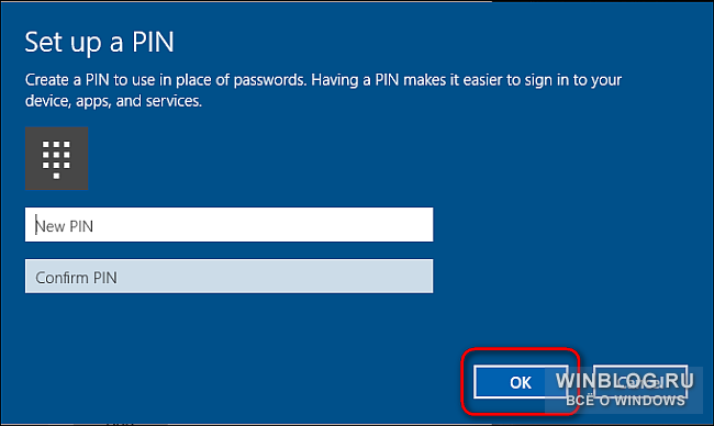 Как защитить учетную запись в Windows 10 ПИН-кодом