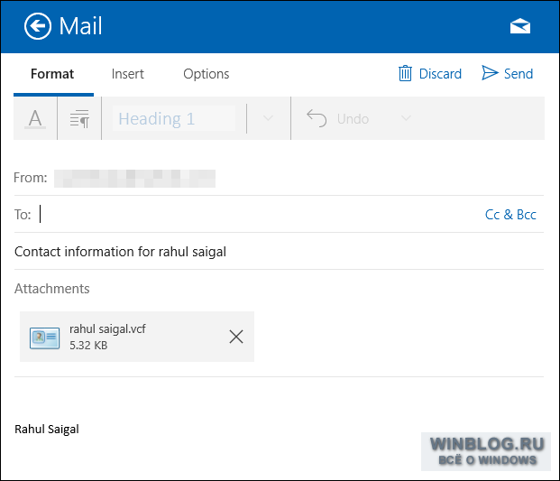 Как добавлять контакты из Gmail, Outlook и других источников в адресную книгу Windows 10