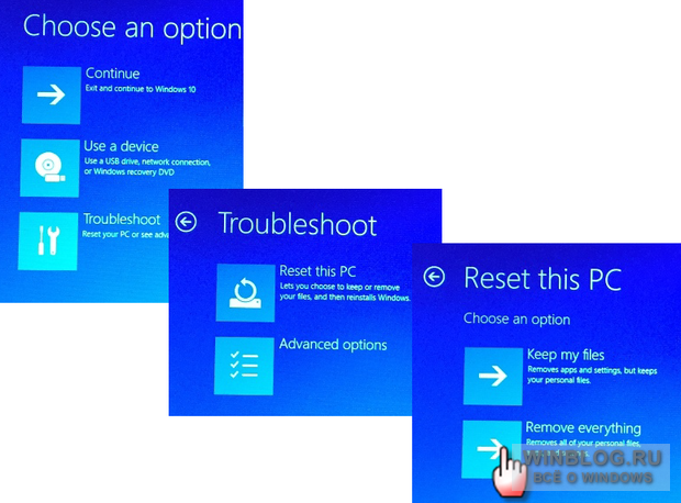 Восстановление исходного состояния Windows 10 с удалением данных