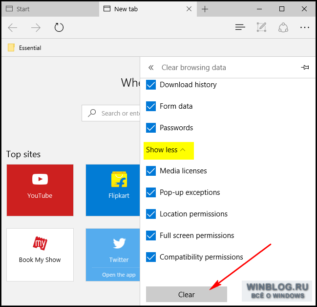 Как сбросить настройки Microsoft Edge в Windows 10