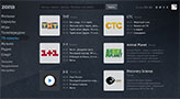 Zona как альтернатива uTorrent