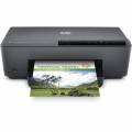 HP Officejet Pro 6230 – идеальный бюджетный принтер на 2016 год