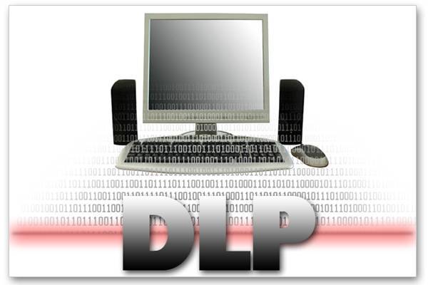 Зачем нужна DLP-система