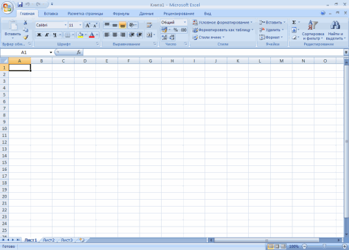 Как в Excel прибавить проценты
