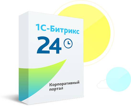 Что такое Битрикс24