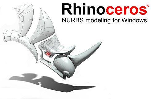 Программа для 3D моделирования ювелирных изделий Rhinoceros