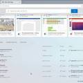 «Множества» — платформа для Windows Timeline