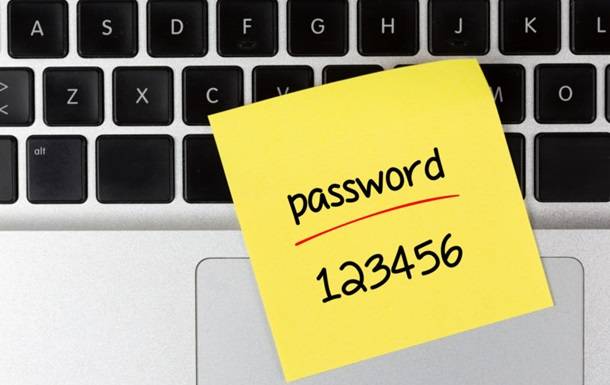 А какой у Вас пароль? Опубликован список худших паролей 2017 года