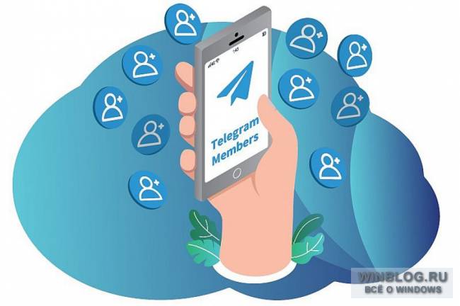 Как использовать совместные рассылки и рекламные обмены для роста аудитории в Telegram?