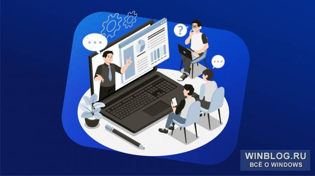 Разработка онлайн-курсов с Teachbase