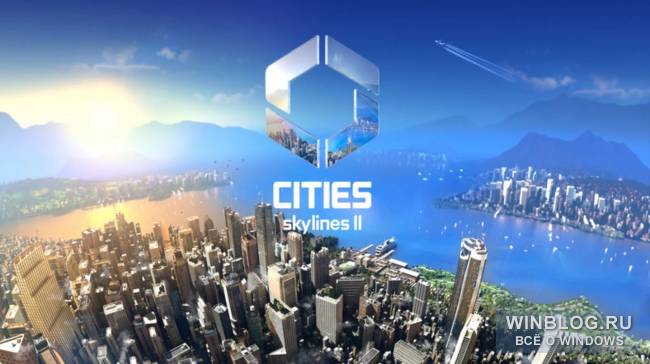 Cities: Skylines II