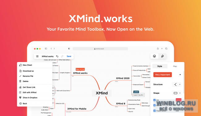 Xmind