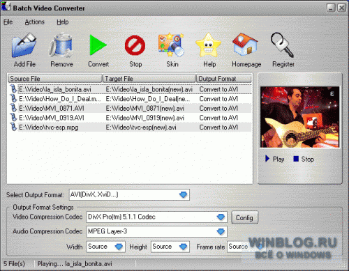 Batch Video Converter 3.3.0 - конвертирование видео